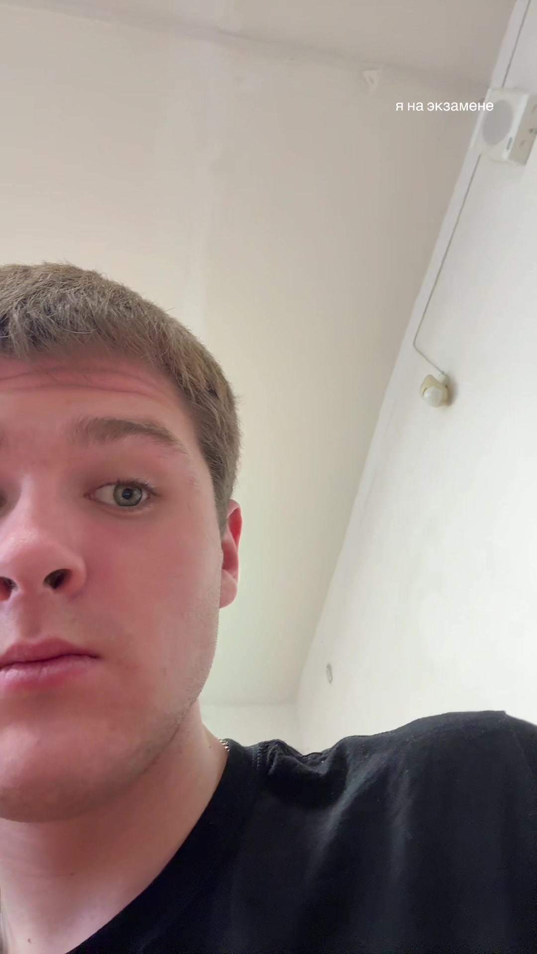@тгк: greeneyedboyf
