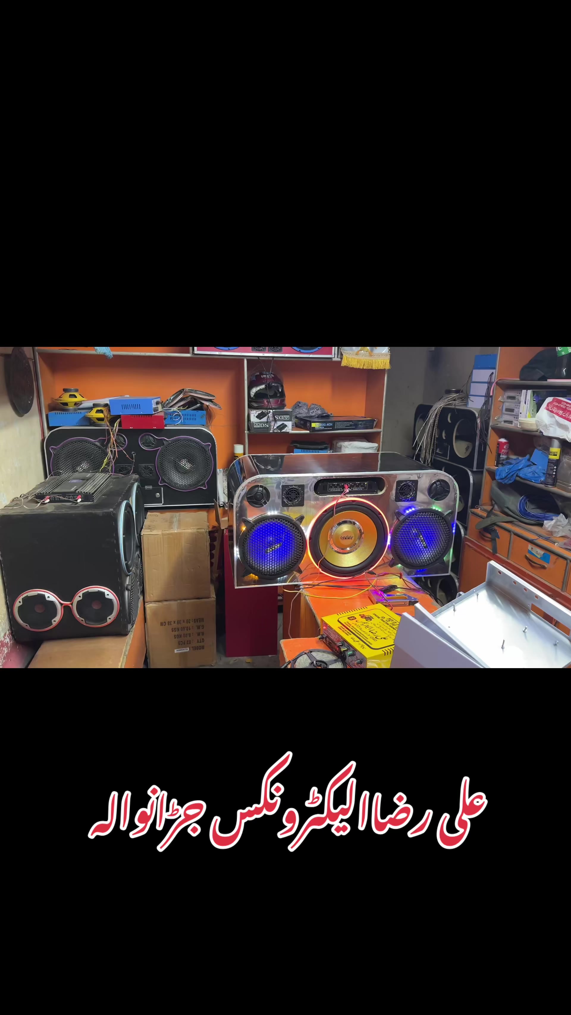@Ali Raza Electronics Jaranwala