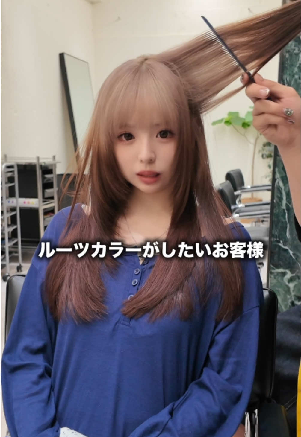 @サノフミヤ🐺 名古屋美容師