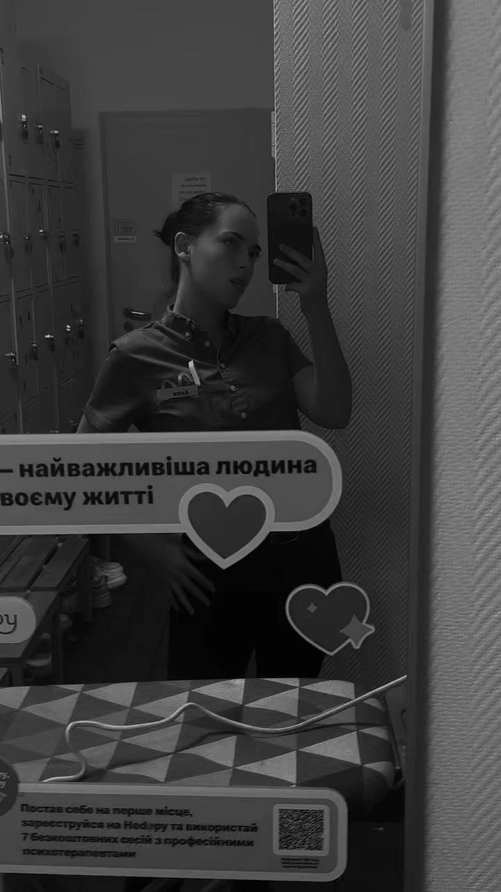 @anyutav_official