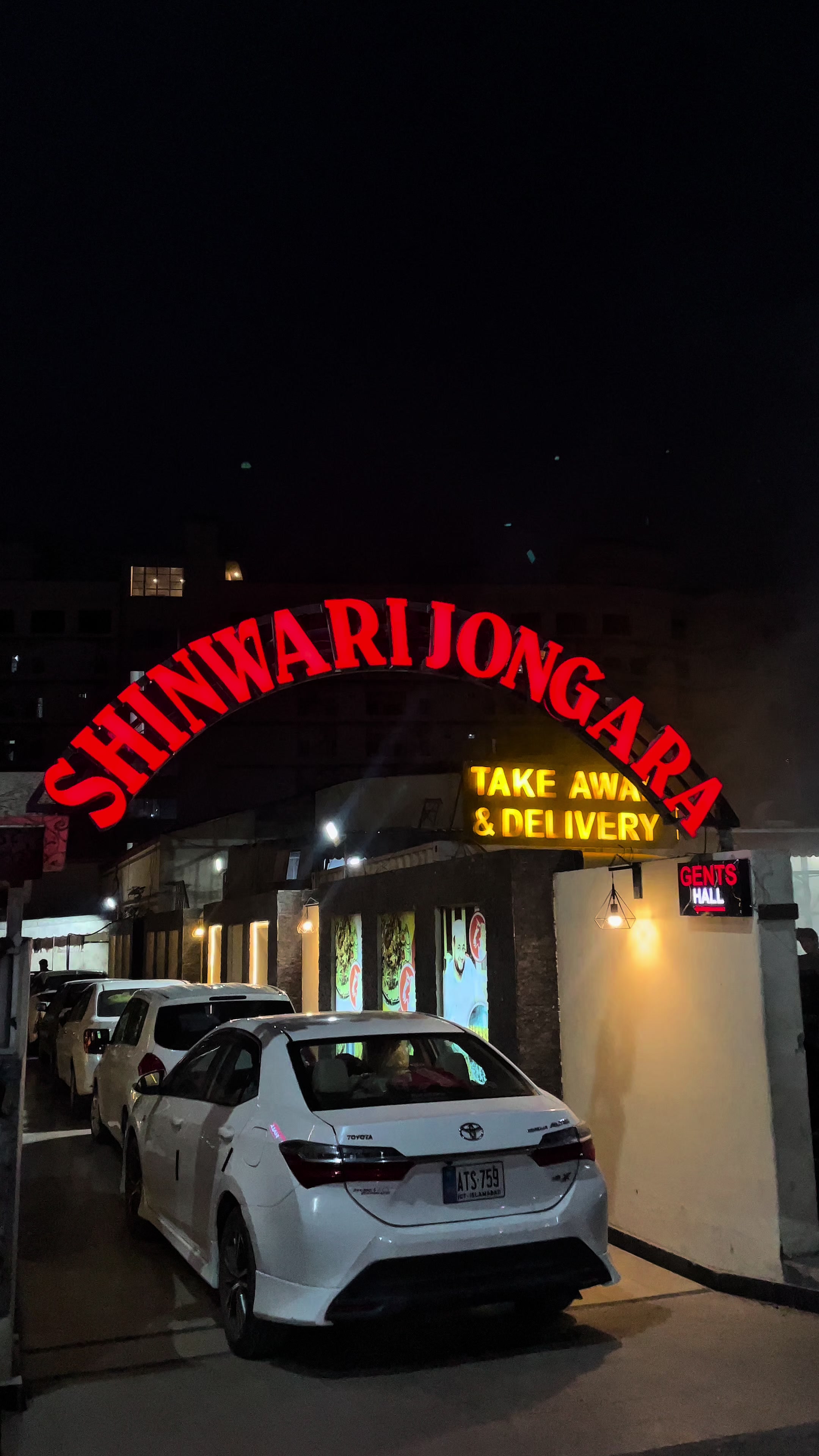 @Shinwari_Jongara_review