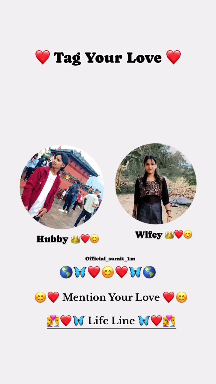 @🫀i Love 💗 you 💞my ☺️wife 👑