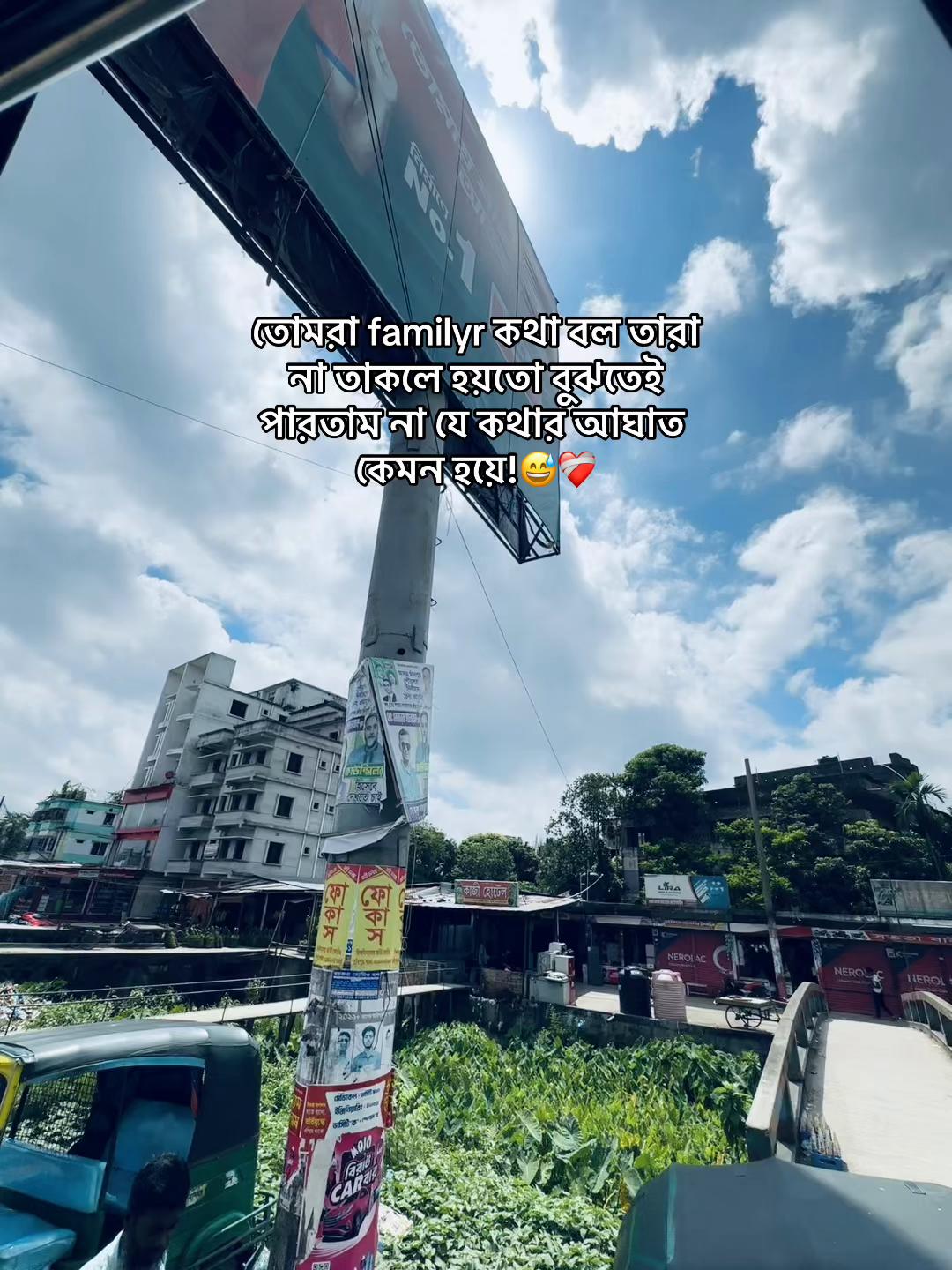 @Ꮢᴀᴡ—͞Nⲁ𝐡ⁱ𝑑‼️
