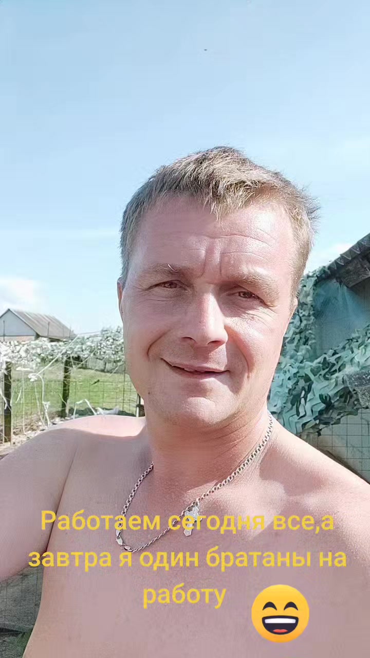 @ANDREI RUTKEVICH✌✌😁😁😁