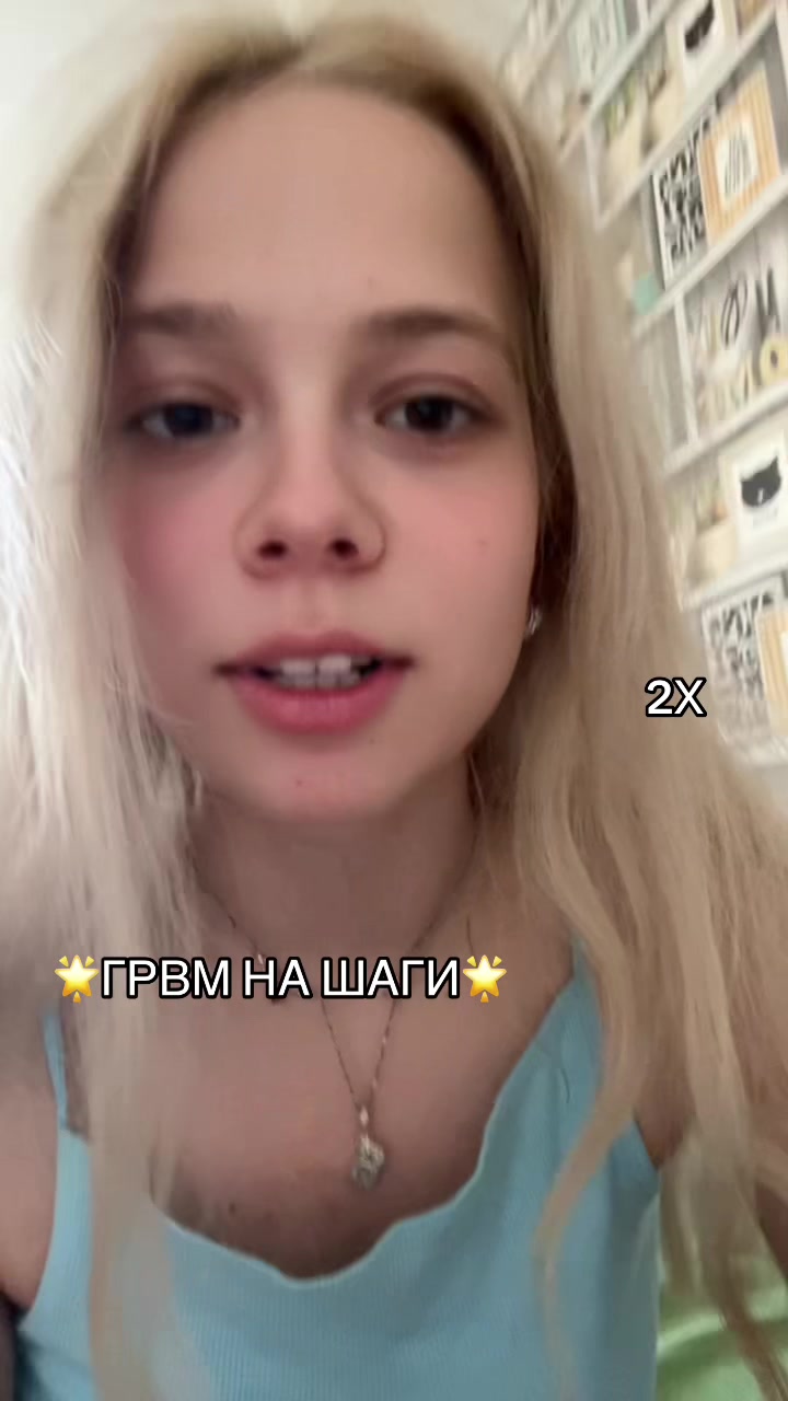 @тгк:alysaas