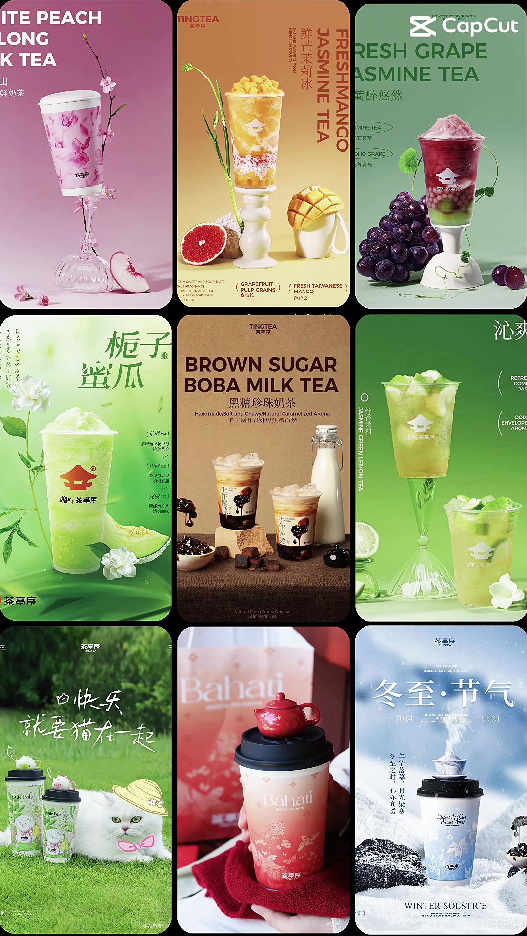 @Ting tea