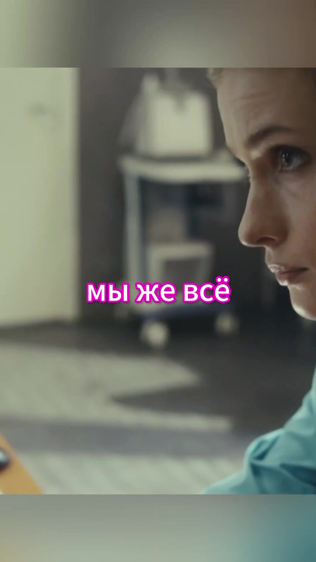 @serial&film55