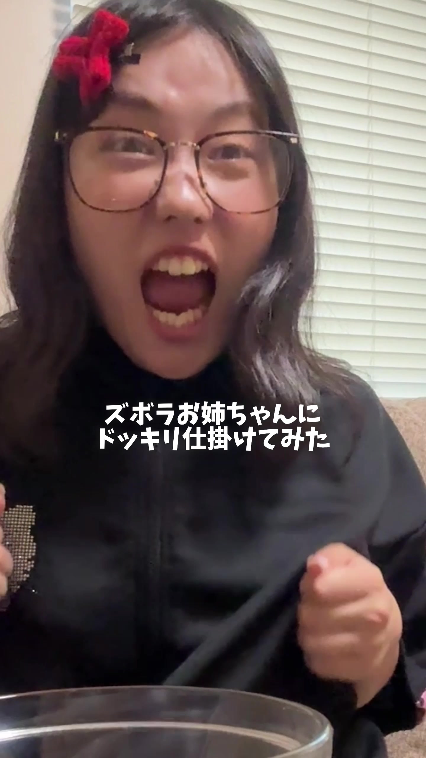 @姉なのね。