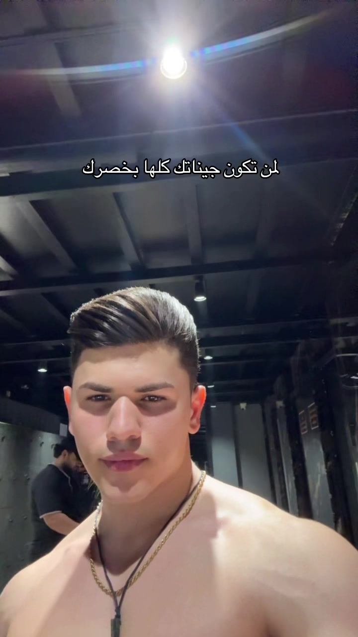 @احمد الاسدي