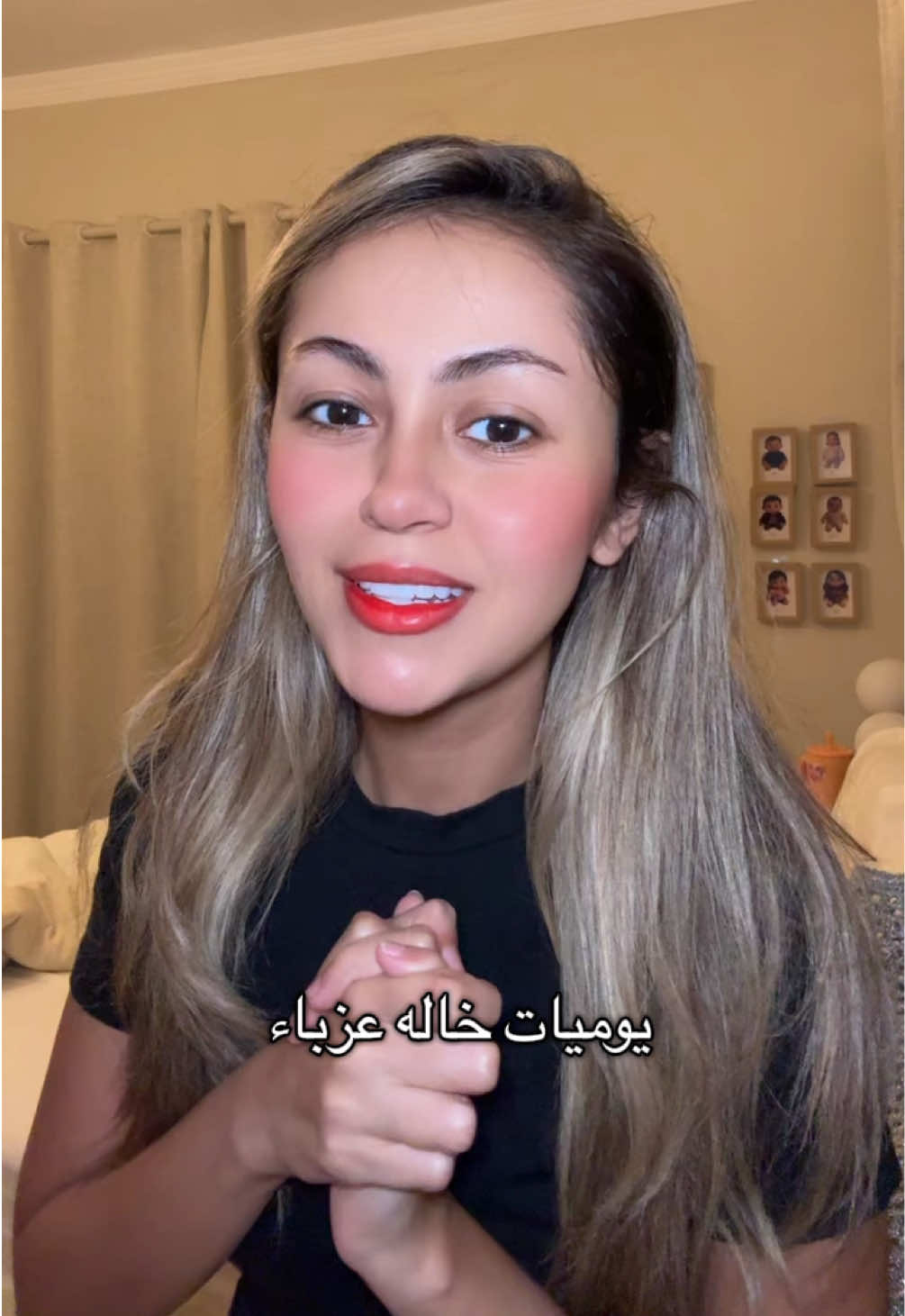 @مريم ناجي