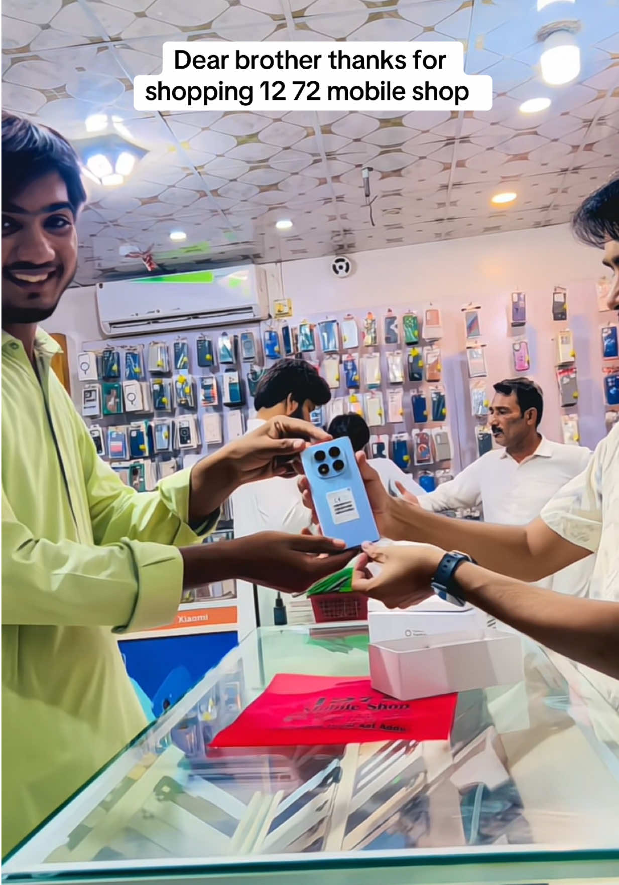 @1272 Mobile Shop