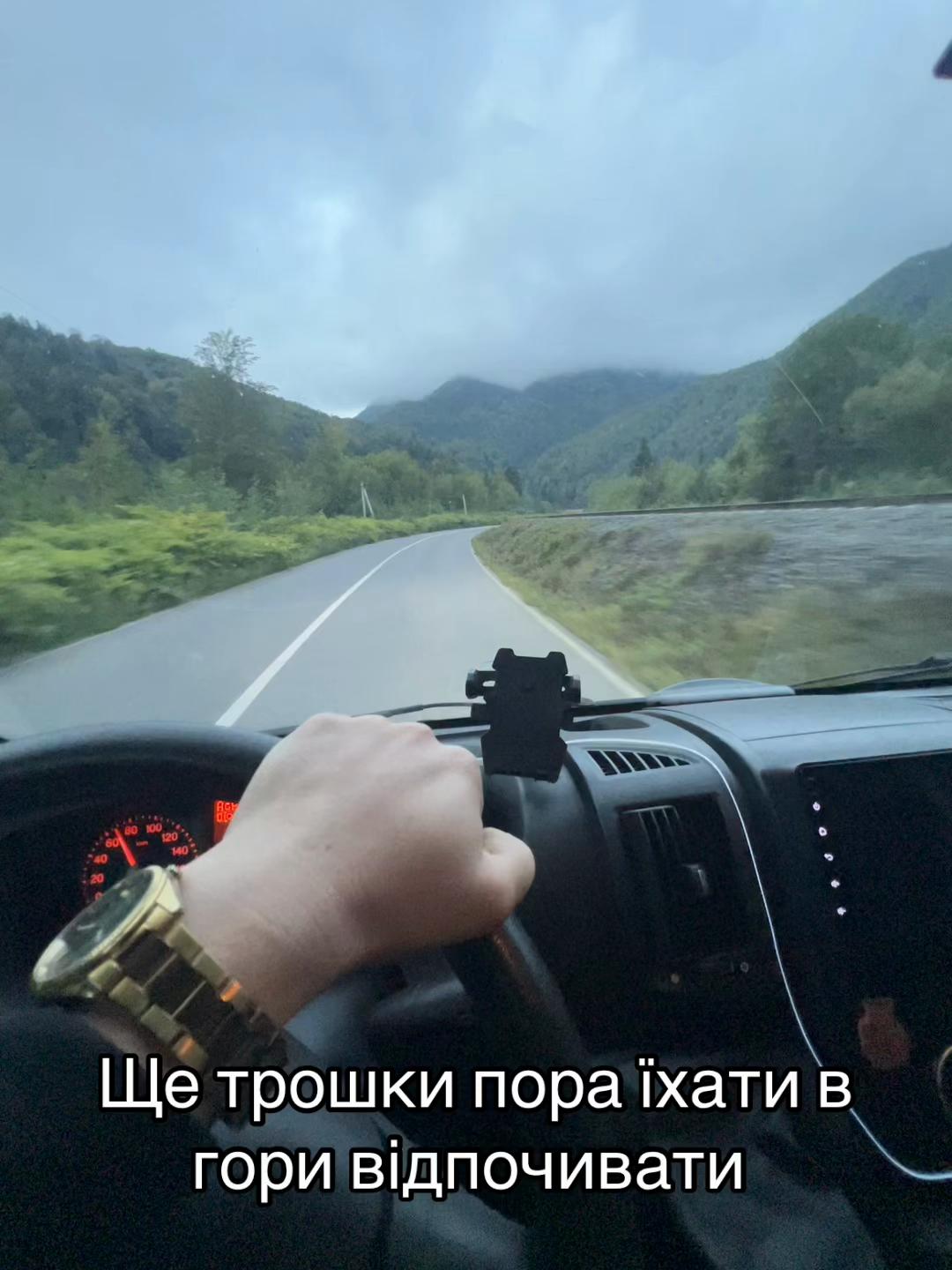 @Стас Озімковський