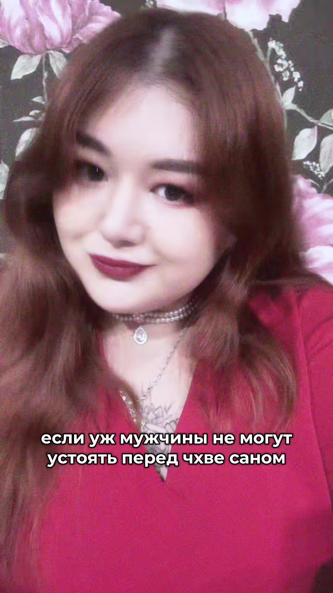 @тгк: ди со вкусом вишни🍒