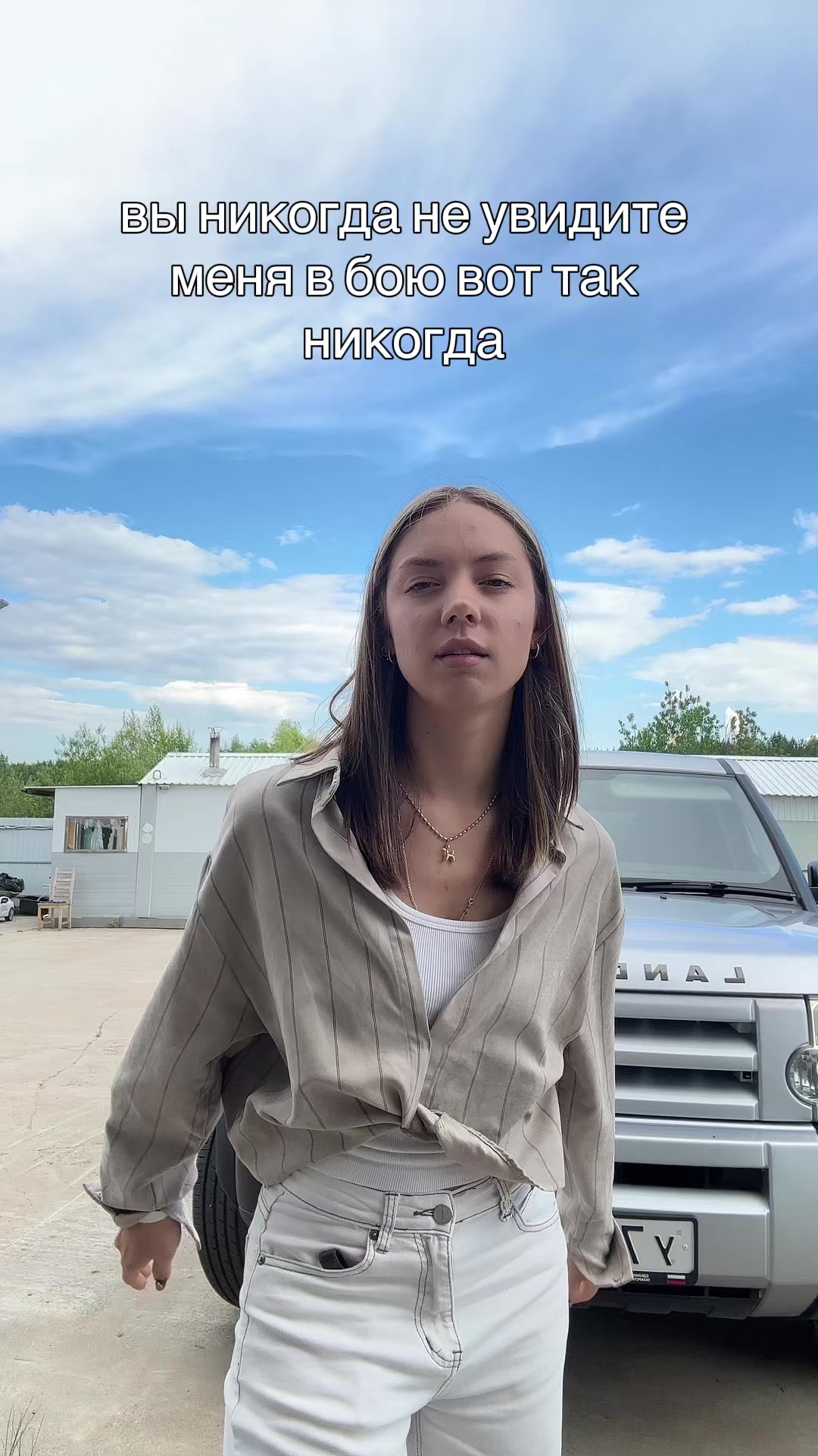 @S.Lesya