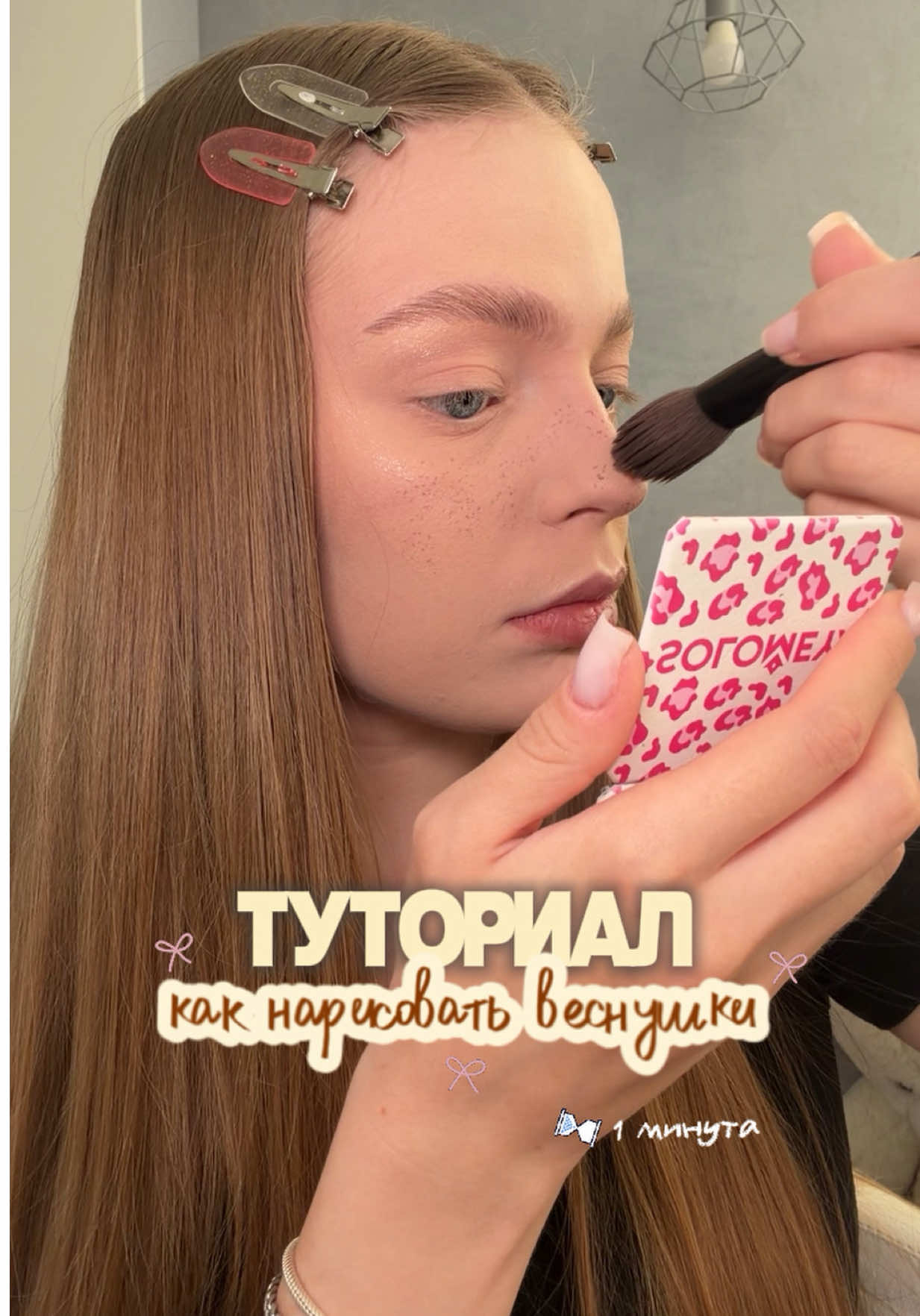 @Alyona | тгк: perelayko