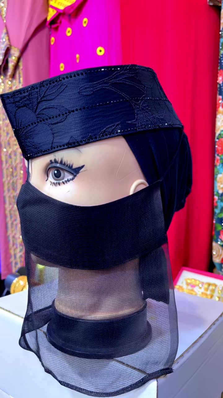 @ام تركي