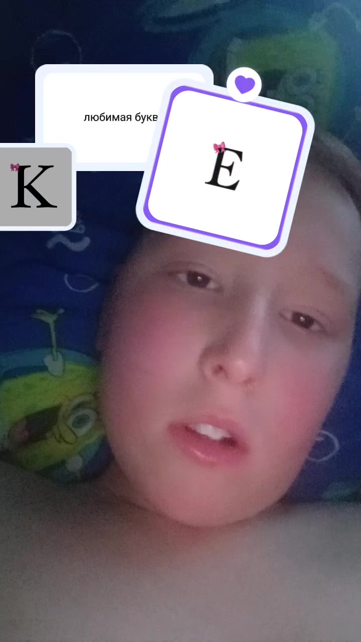 @ты сын шлюхи
