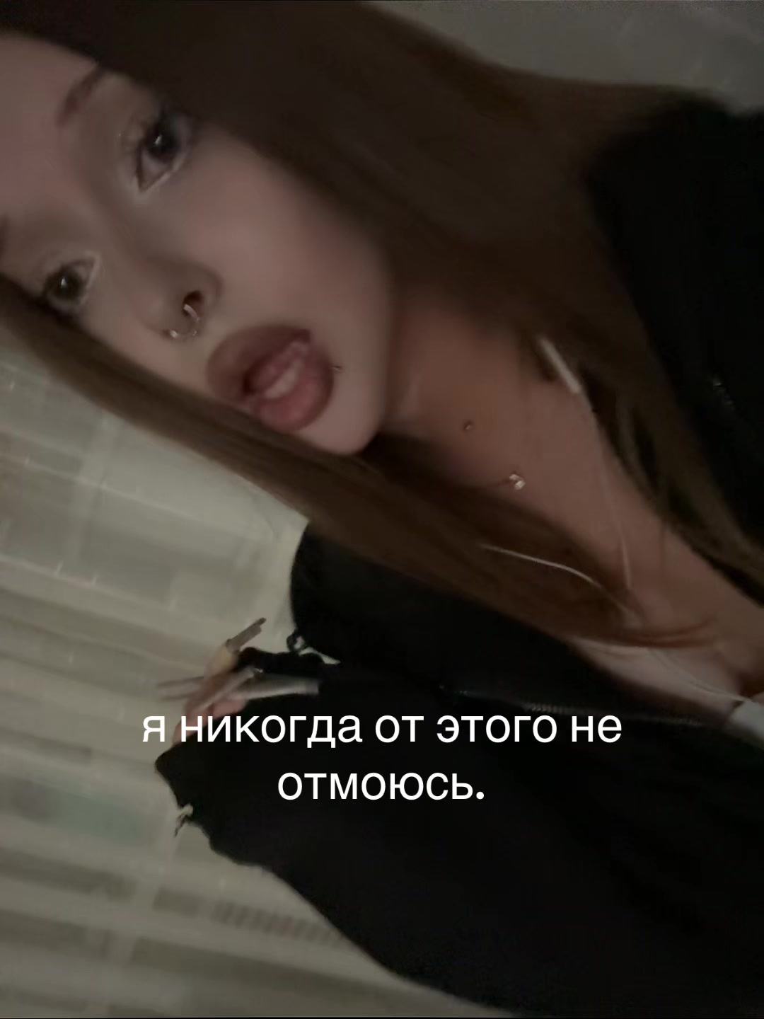 @лиза пластырь