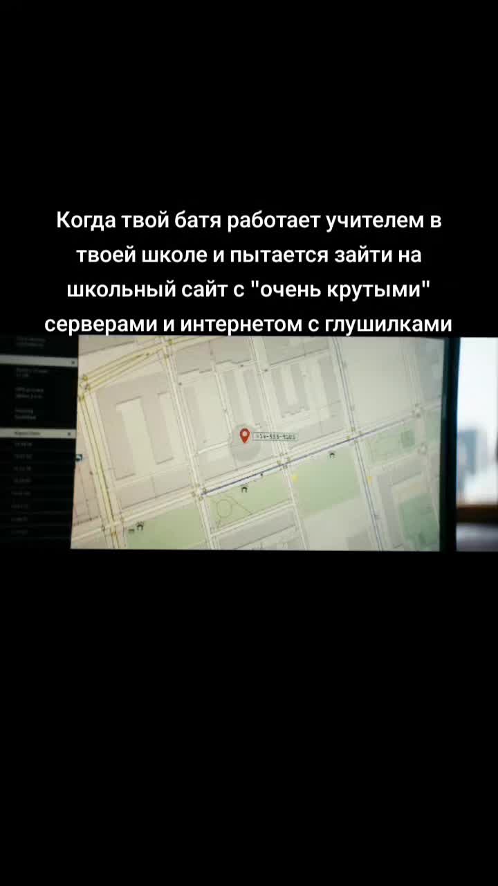 @памперс