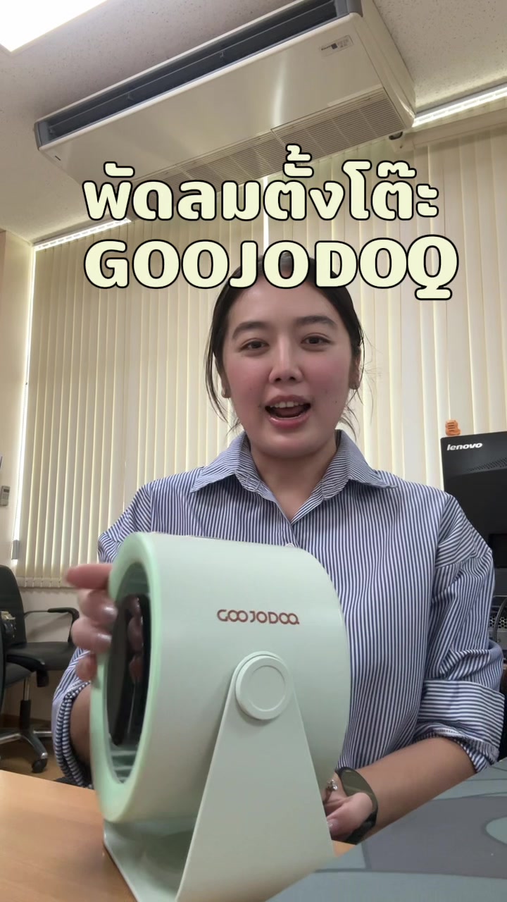 @กะทิรีวิว :)