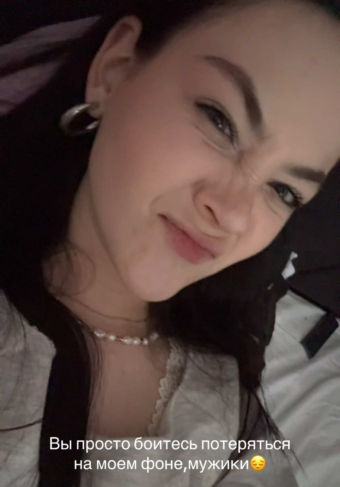 @викулина зибибулина