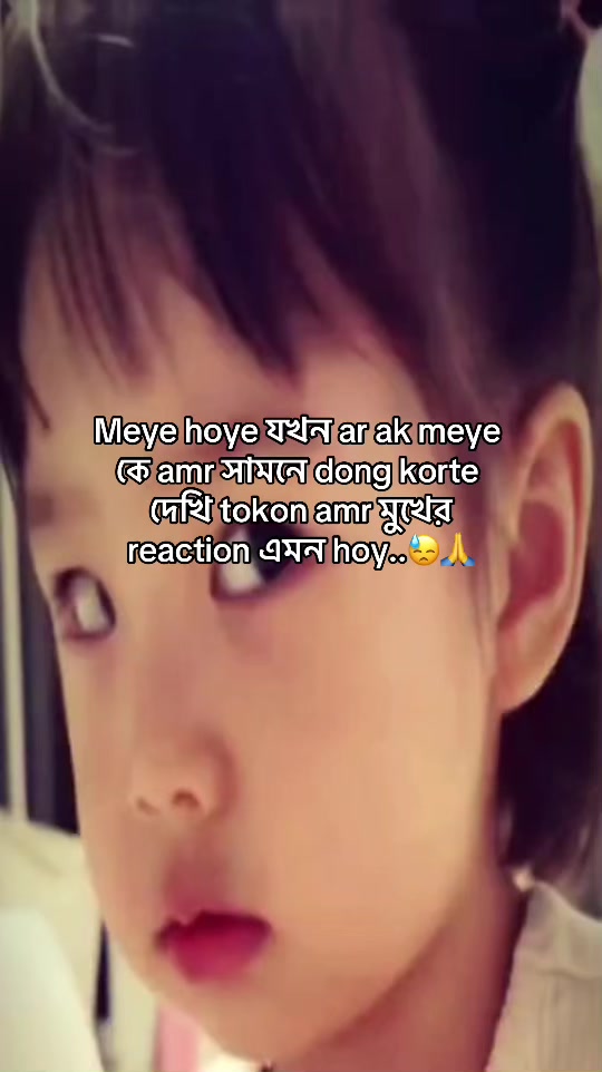 @𐙚 𝒁𝒆𝒓𝒊𝒏 🦢