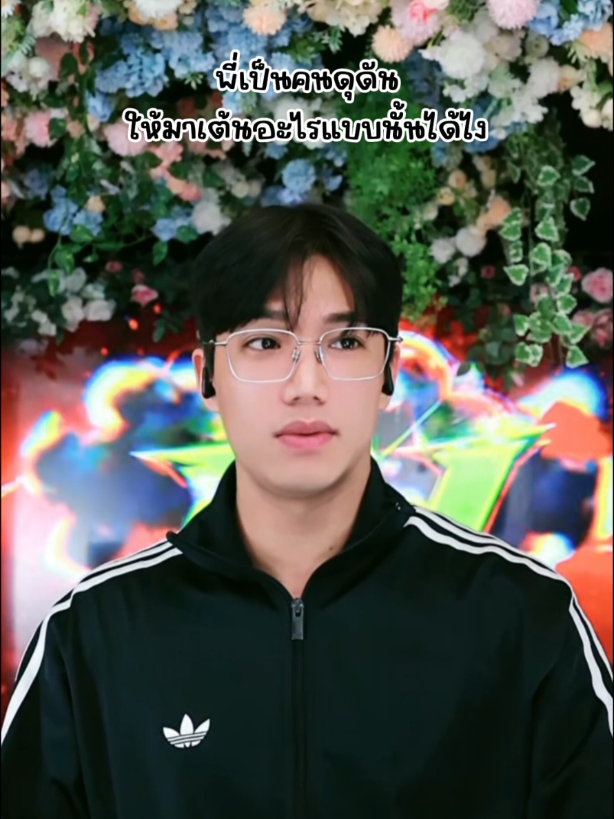 @🍀 𝐛 𝐞 𝐧 𝐣 𝐢 𝐞 🐢