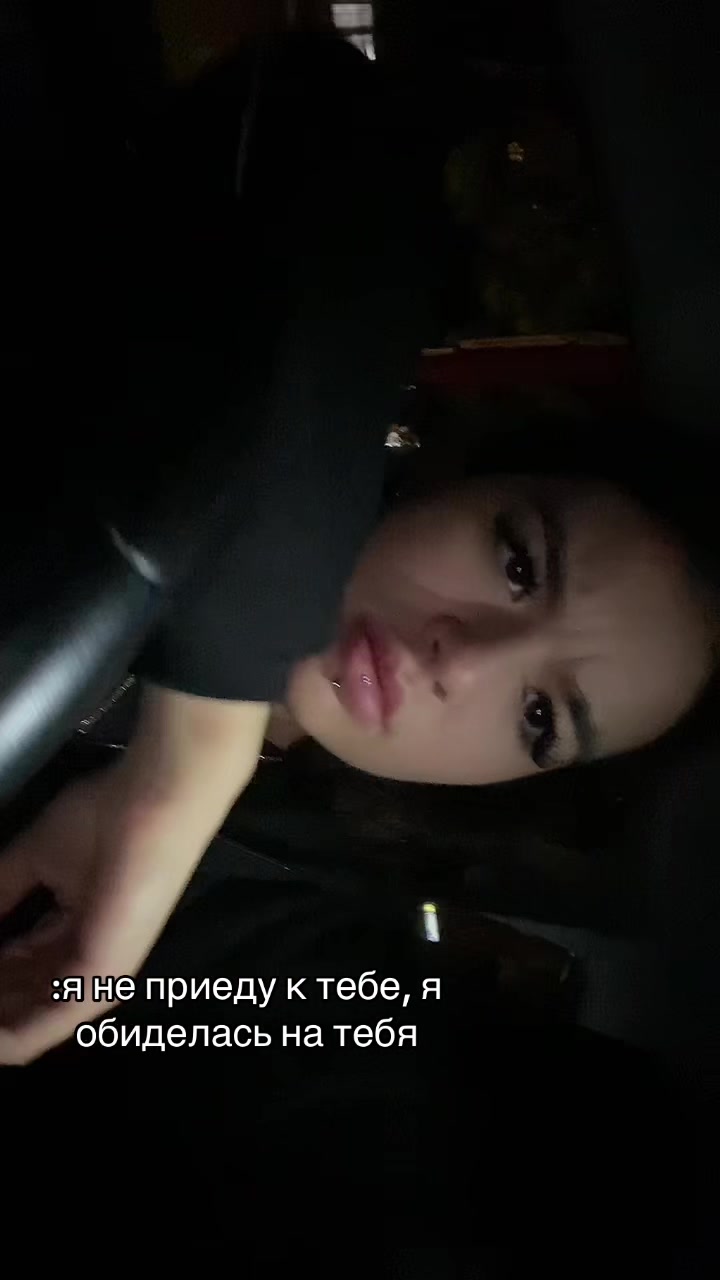 @yankisswl7