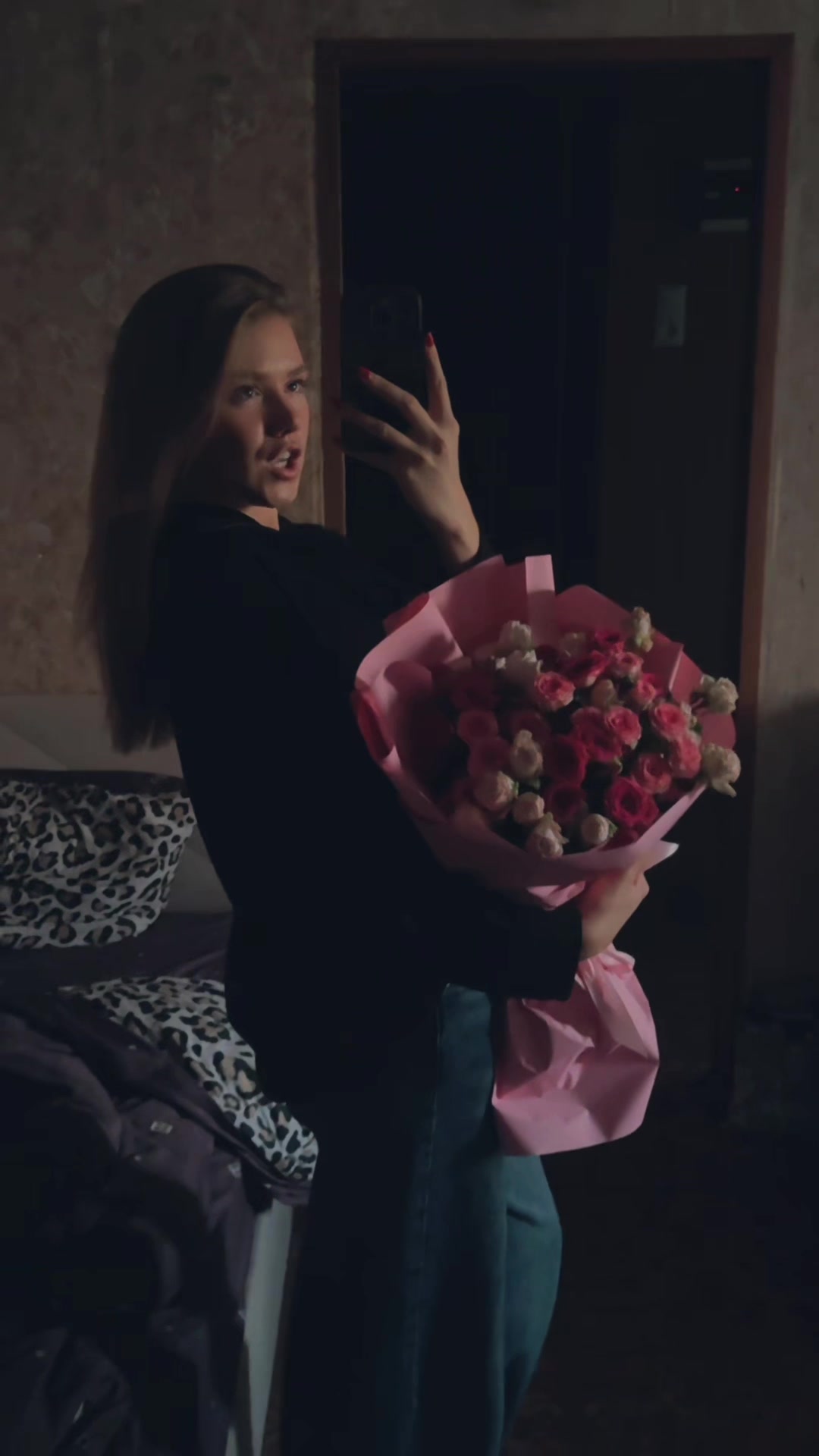@nestesees