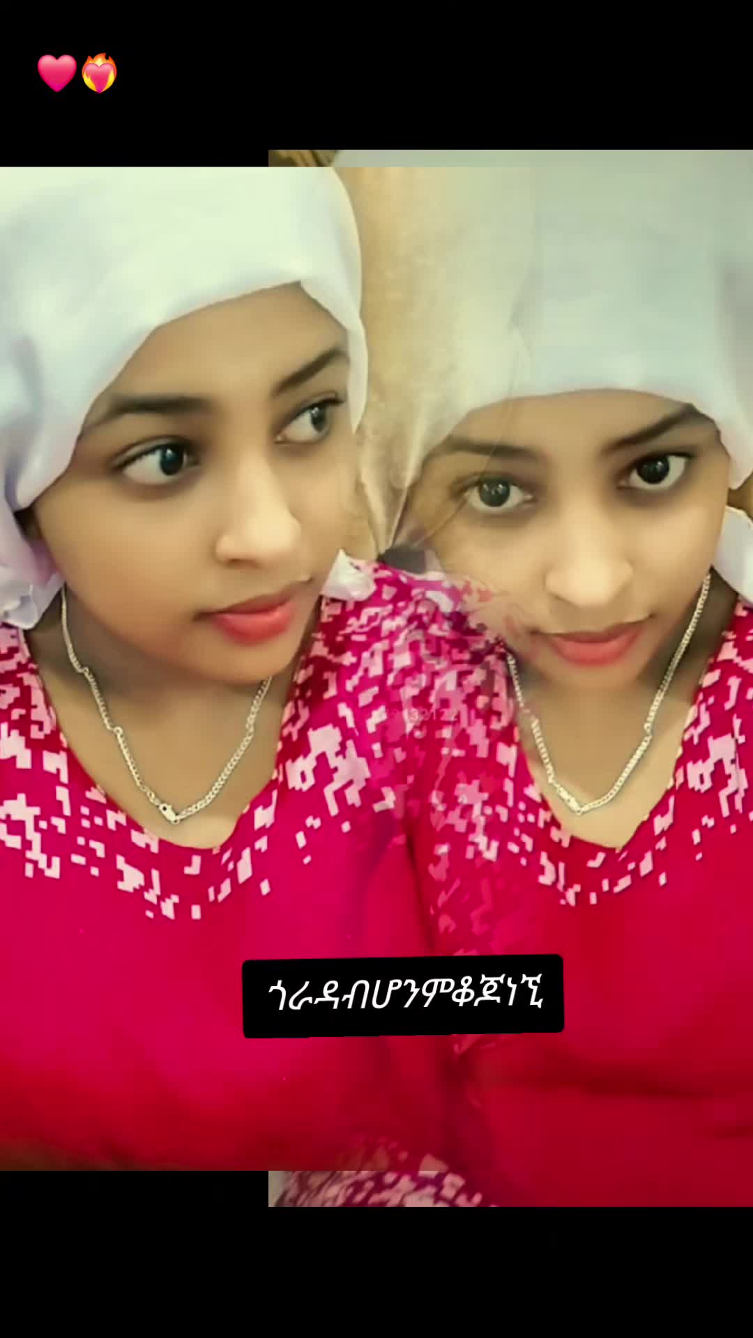 @ብሌን
