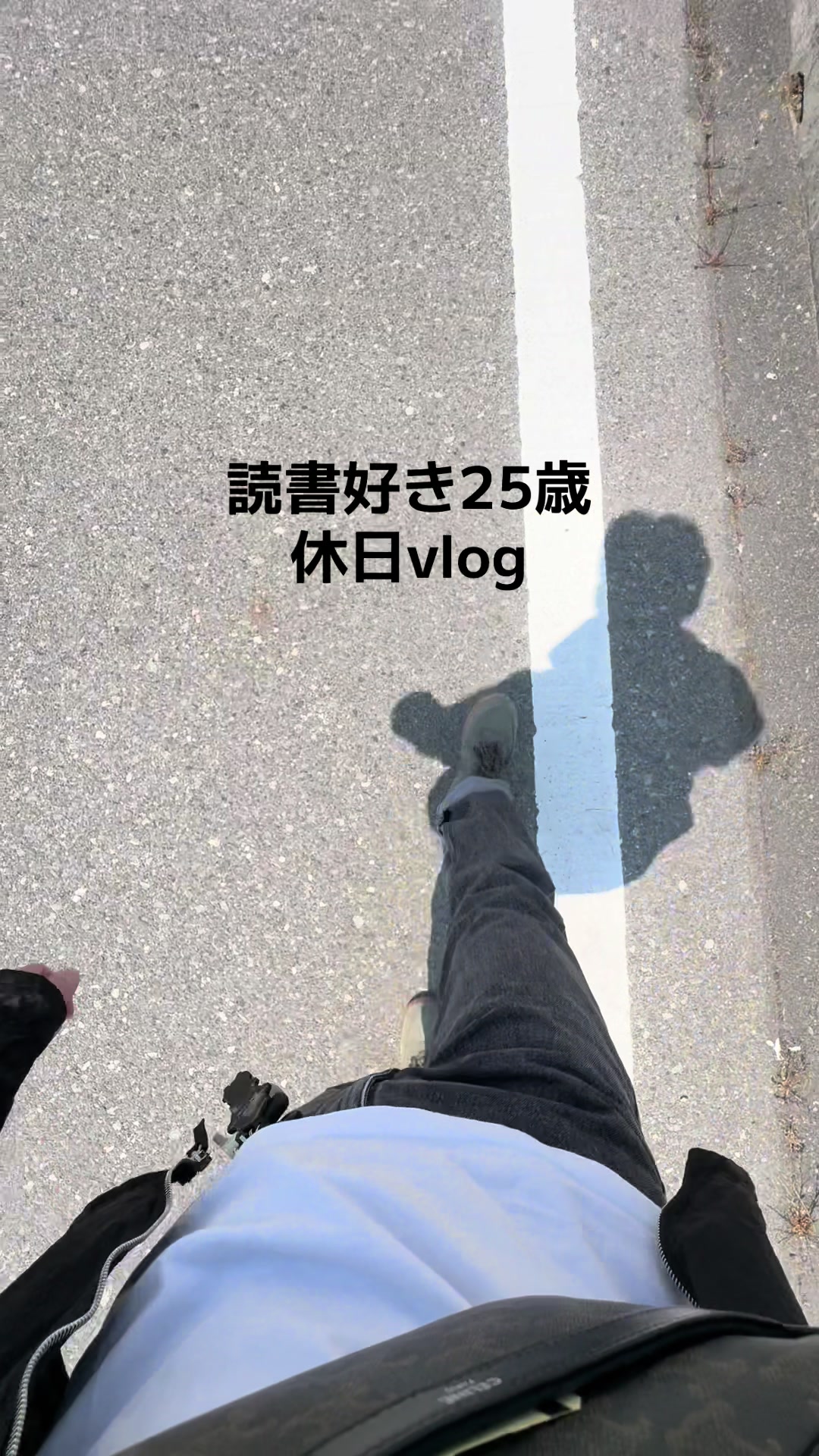 @テツ|読書と日常