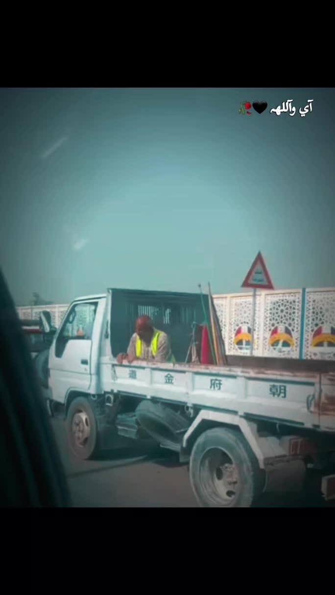 @&laquo;بـسـام♕العـــــ906ـازمـي🦅📮&raquo;