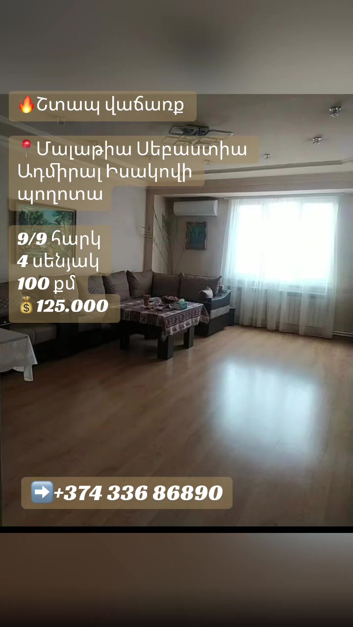 @Vip realty