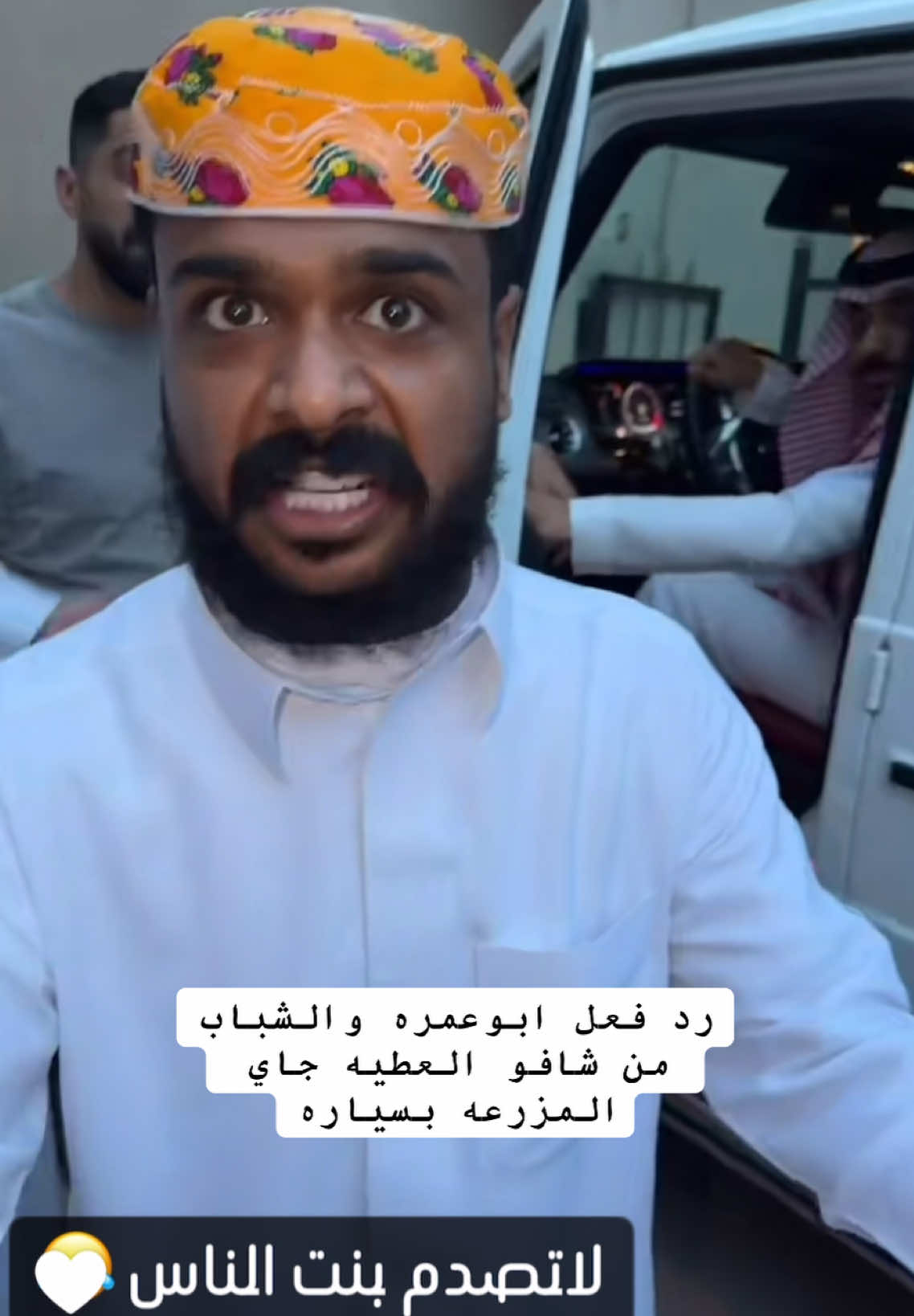 @﮼غزال 🦌 (﮼فانز ﮼ابوريان 🍁)