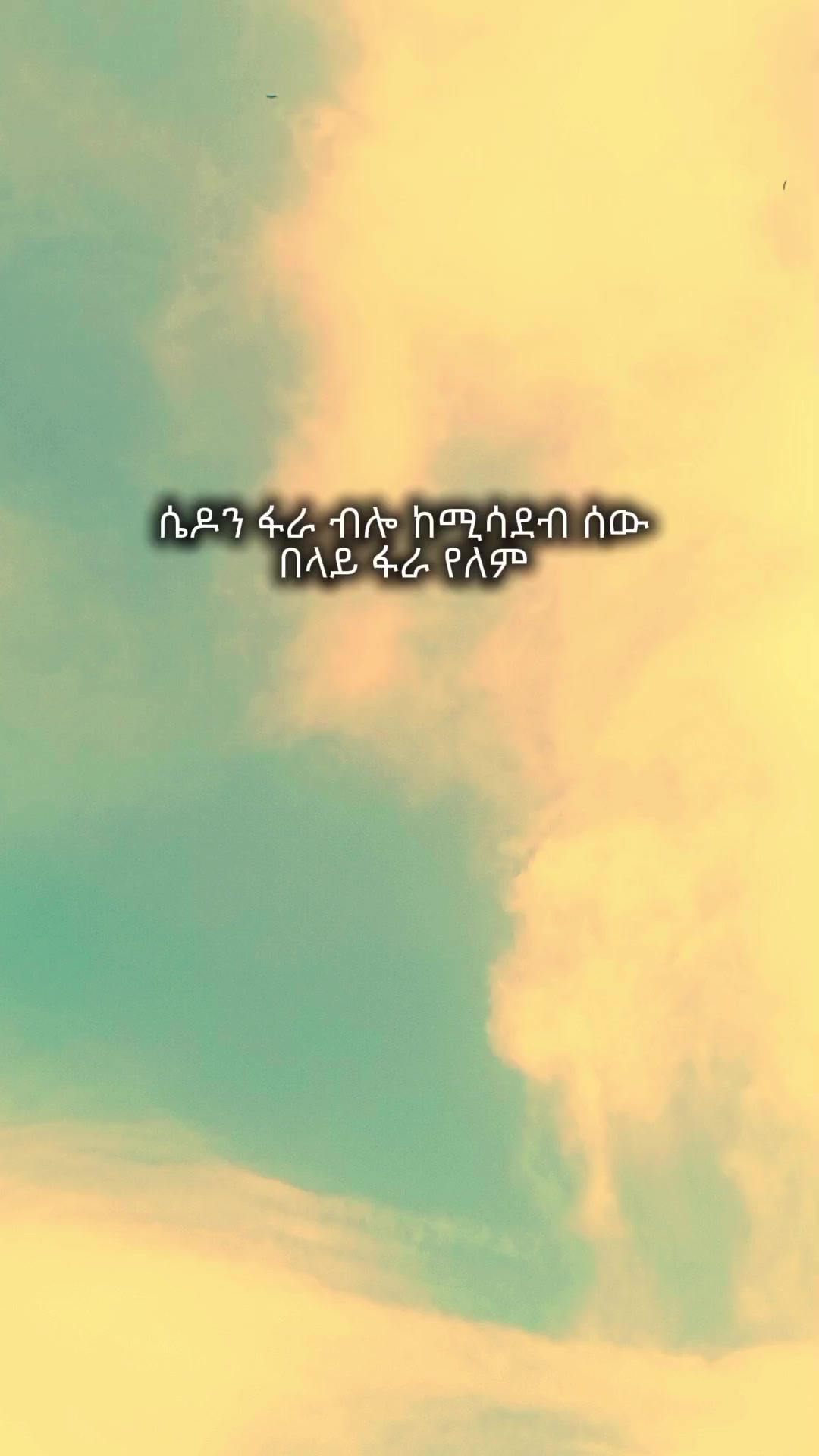 @★𝐀𝐛𝐮𝐤𝐢 𝐉𝐫★