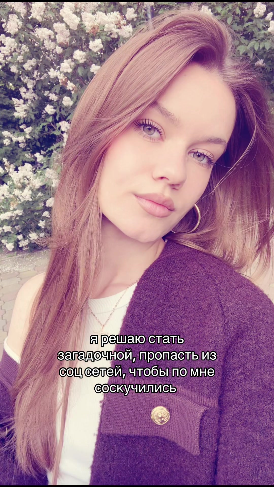 @sofia