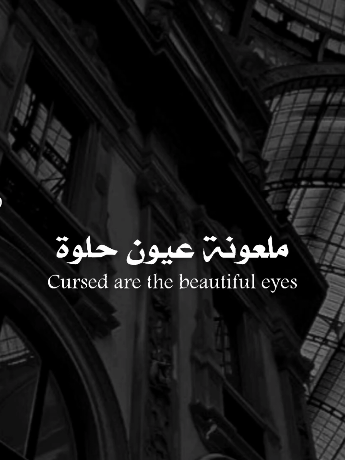 @𝐑𝐚𝐦𝐢 ll رامي