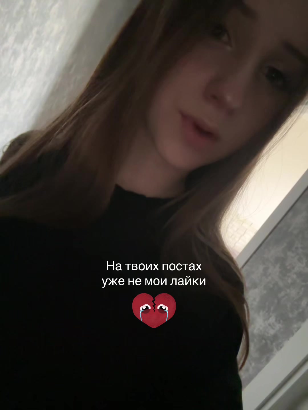 @Тгк:Софо