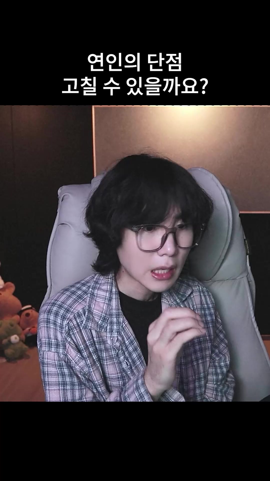 @갱여운
