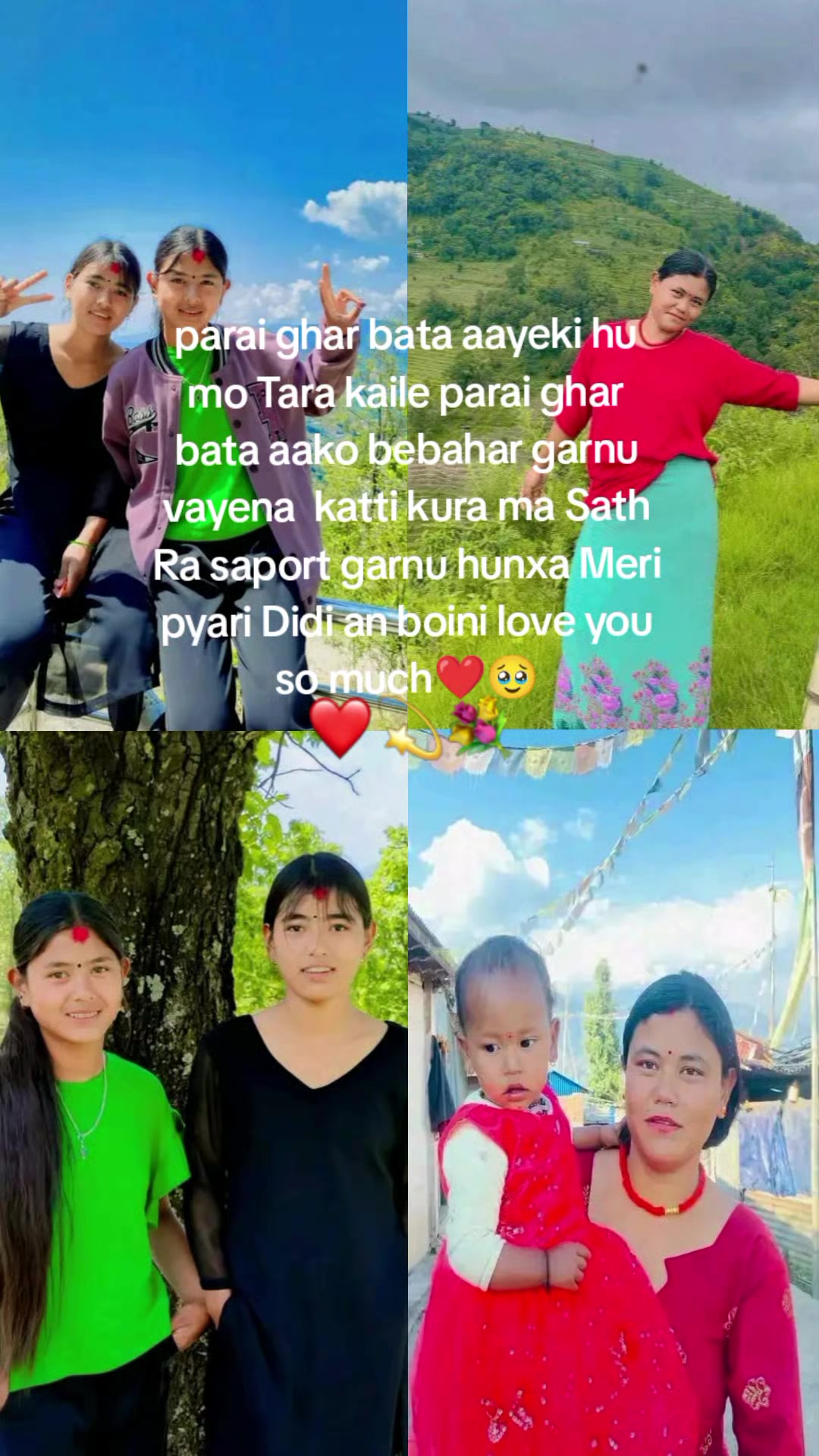 @sumu❤️subu