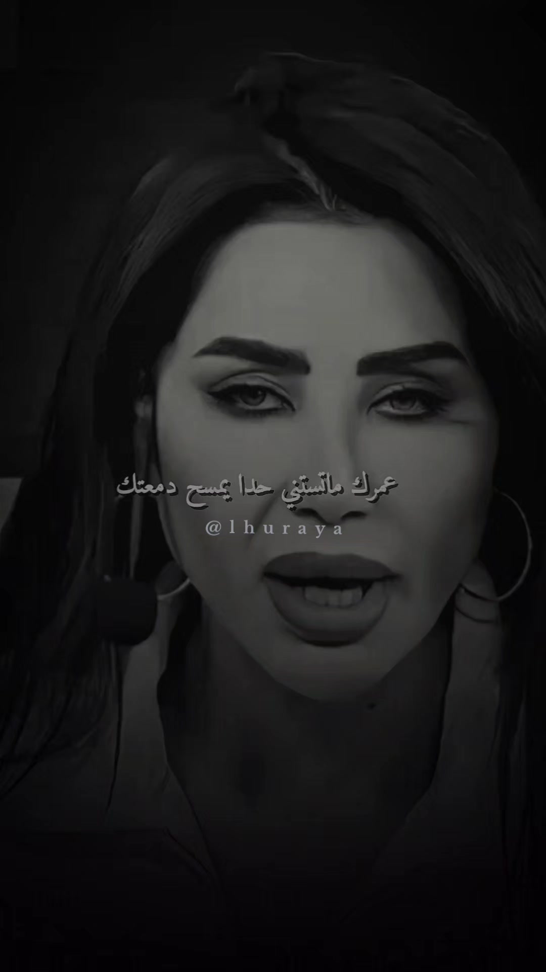 @الثــريا ✨