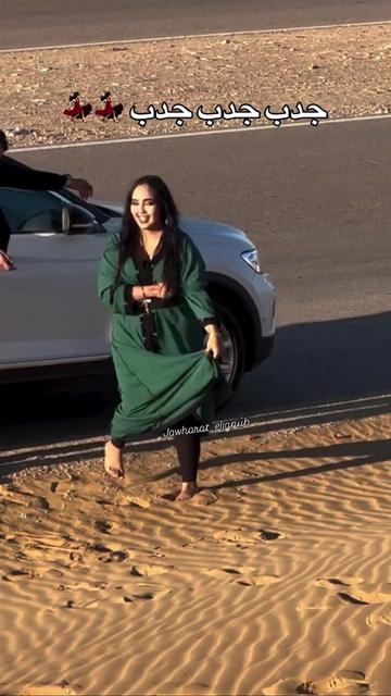 @Ilham Galiade | الهام گلياض