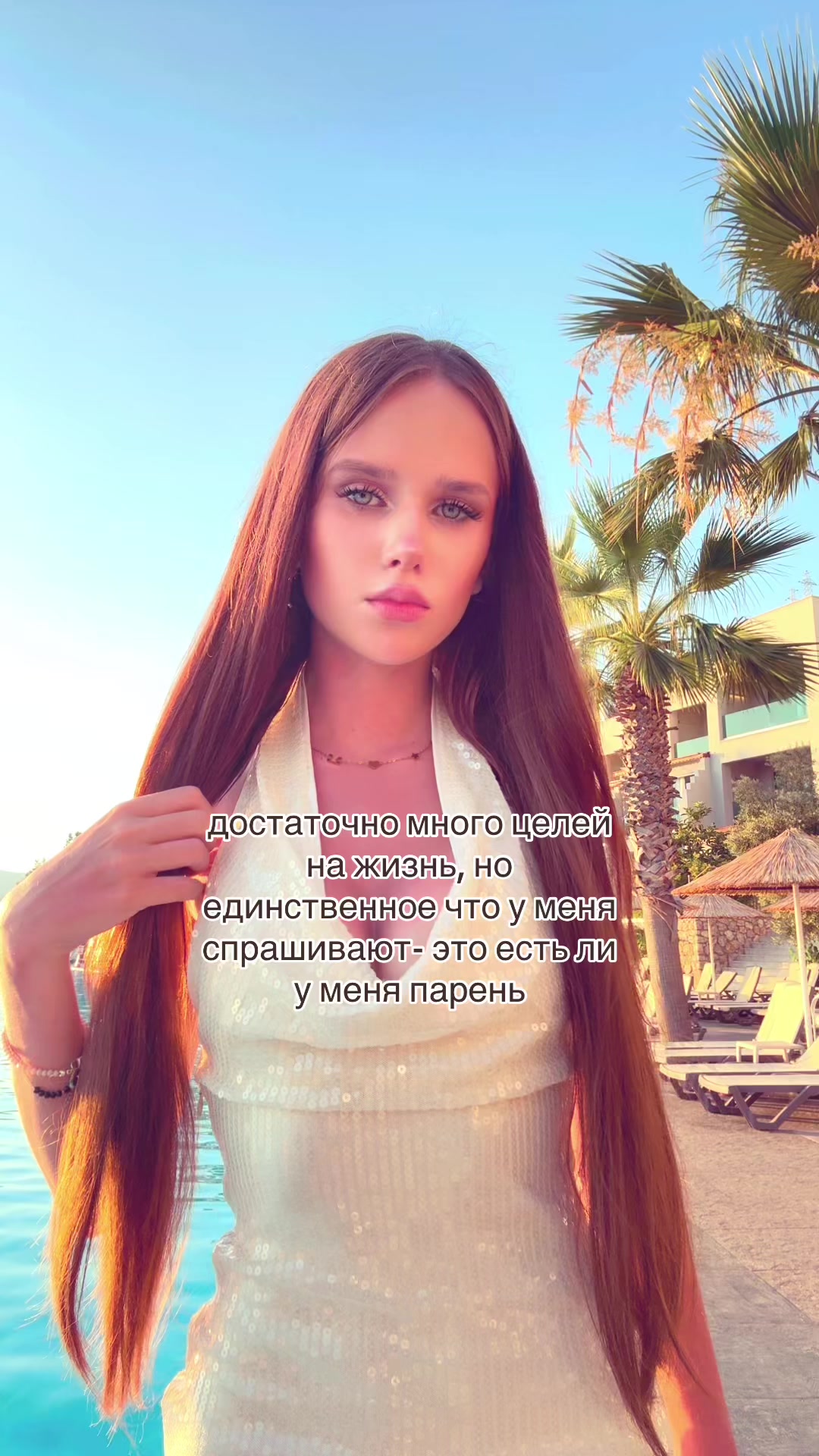 @kissulya🍸~