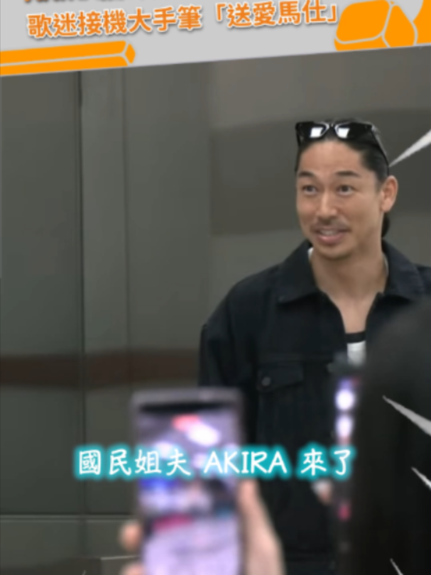 @緯來新聞網