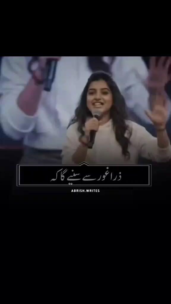 @بادشاہ