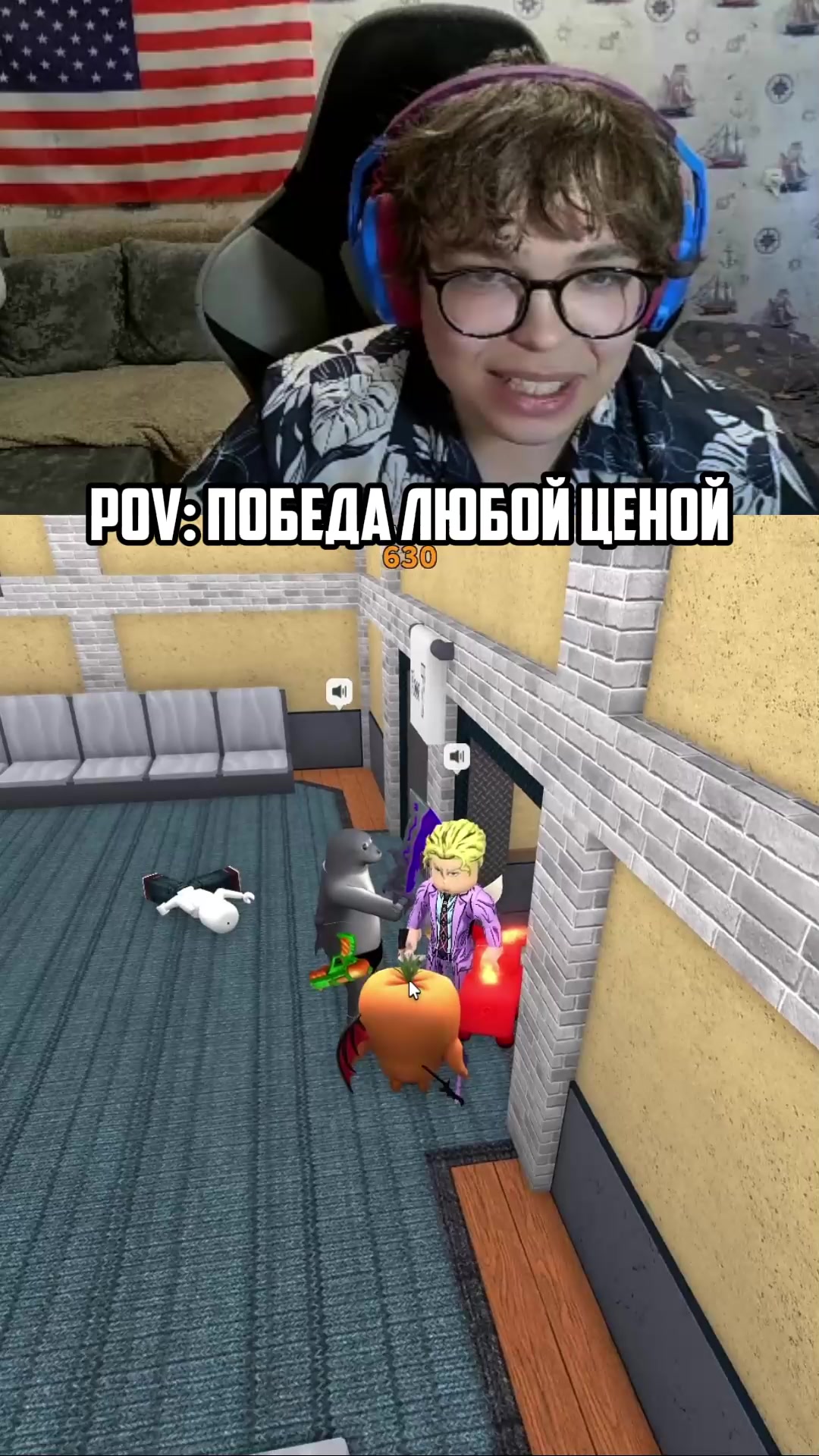 @Кэтчер