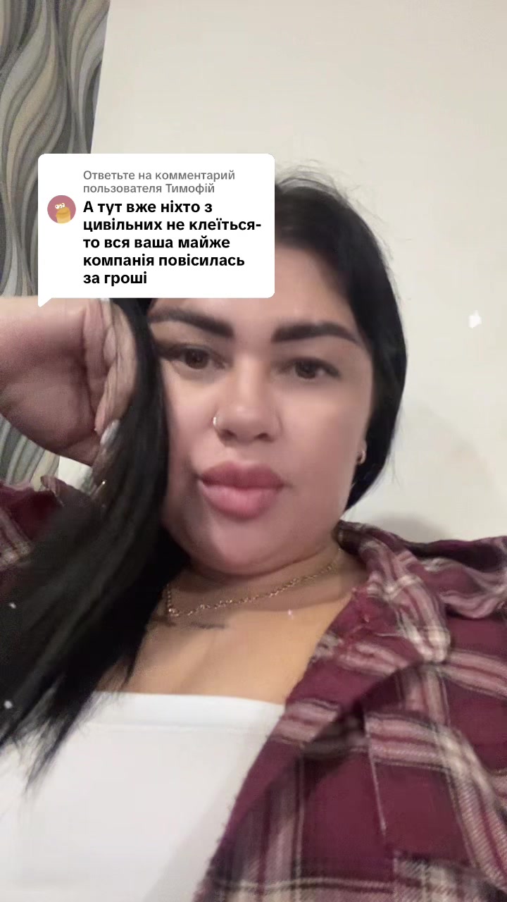 @pyshkazafakhom