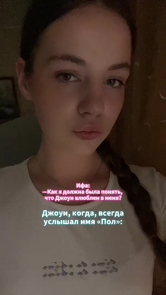 @𐙚 ⋆.˚мартыш вещает💌||