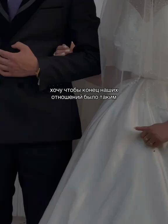 @Юлька 💘