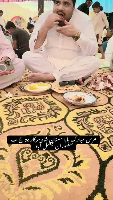 @Imran Ashraf Hanjra